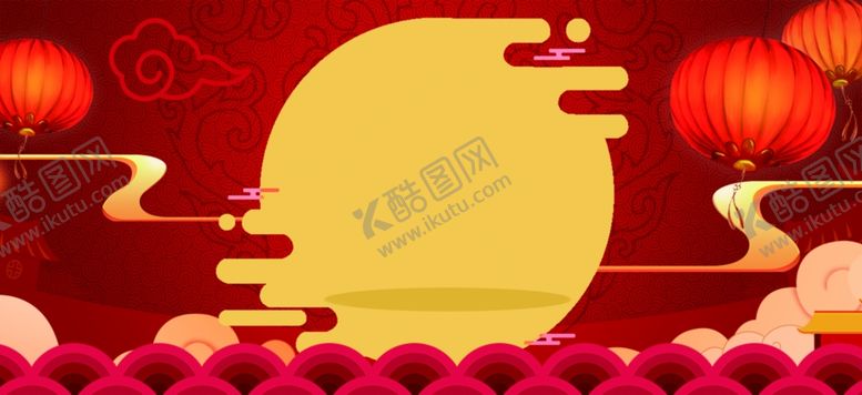 编号：10672106251417044217【酷图网】源文件下载-红色背景