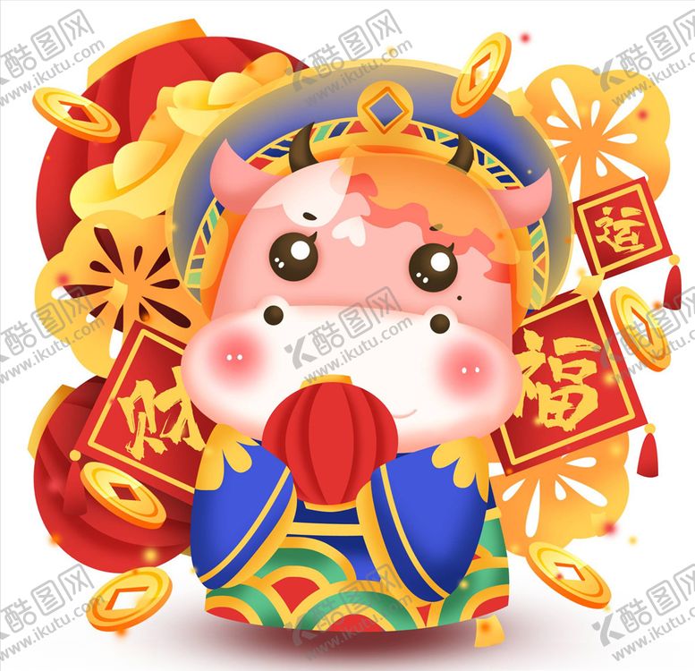 编号：40849904120144186573【酷图网】源文件下载-牛年元素