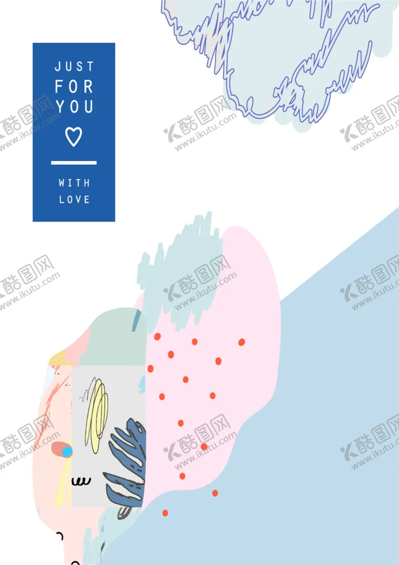 编号：91134912100419429787【酷图网】源文件下载-马蒂斯抽象