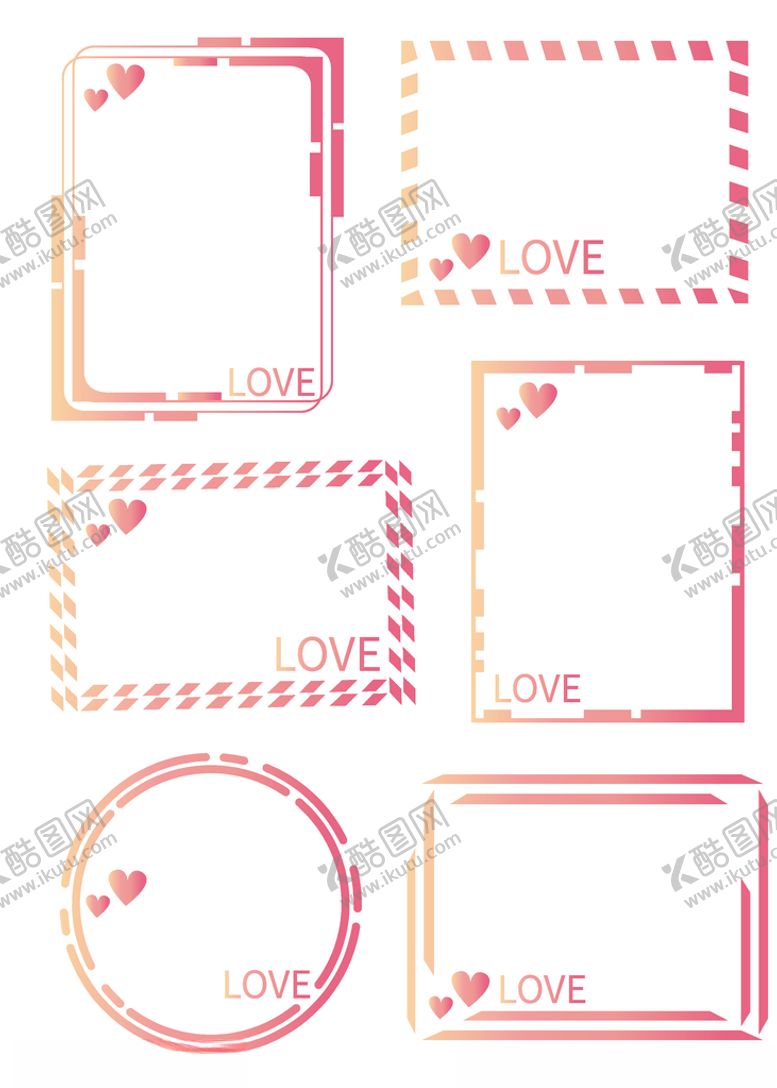 编号：83522409180543395347【酷图网】源文件下载-七夕矢量粉嫩情人节爱心心形微立