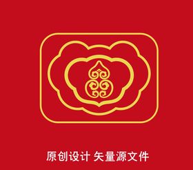 祥云长命锁