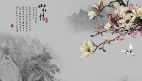 花鸟画玉兰山水情背景墙