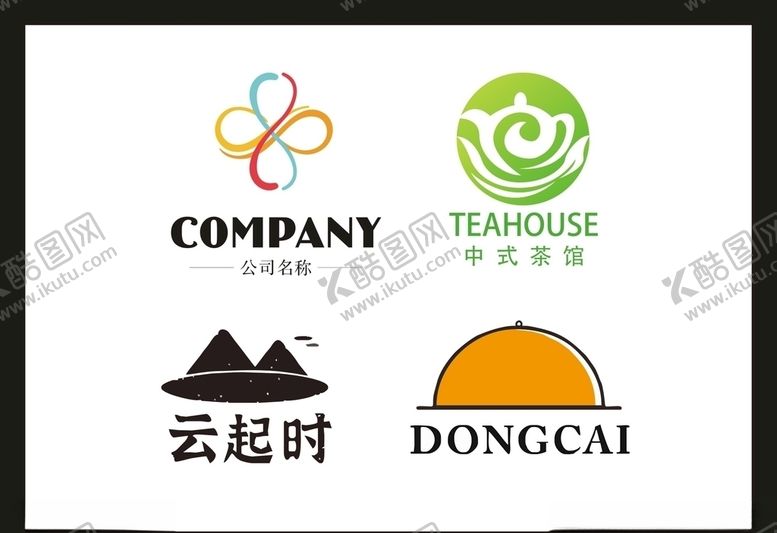 编号：26027910270939111343【酷图网】源文件下载-LOGO设计