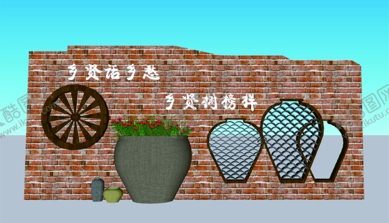 编号：86835611130221154931【酷图网】源文件下载-乡村景观