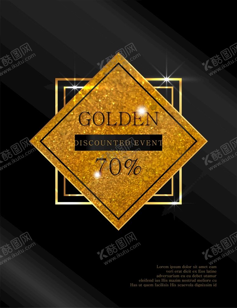 编号：61788710200037421671【酷图网】源文件下载-金色粒子海报