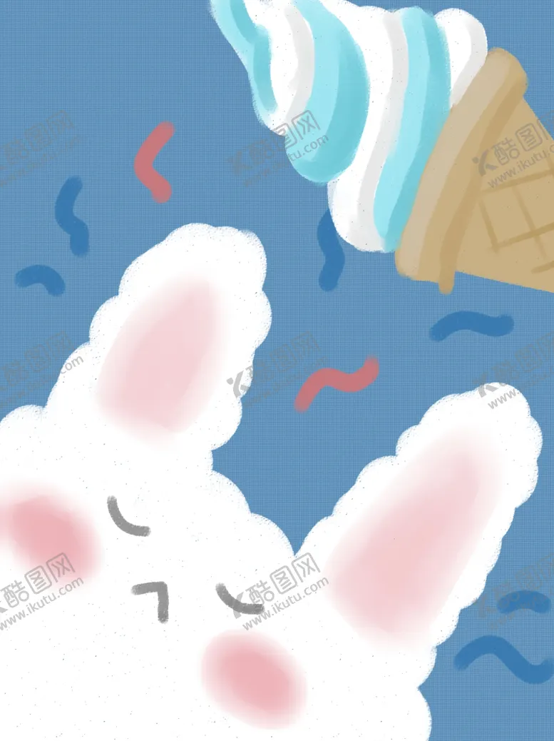 编号：63444906250317534584【酷图网】源文件下载-冰淇淋