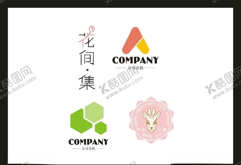 编号：52907506191500366754【酷图网】源文件下载-LOGO设计