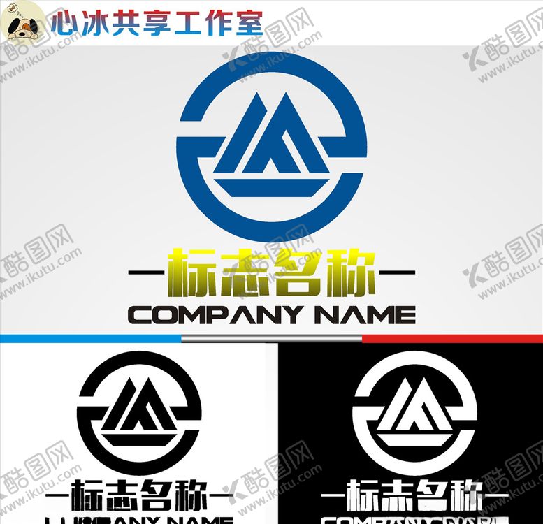 编号：75447107080015462508【酷图网】源文件下载-logo设计