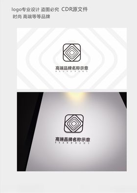 时尚高端品牌logo设计