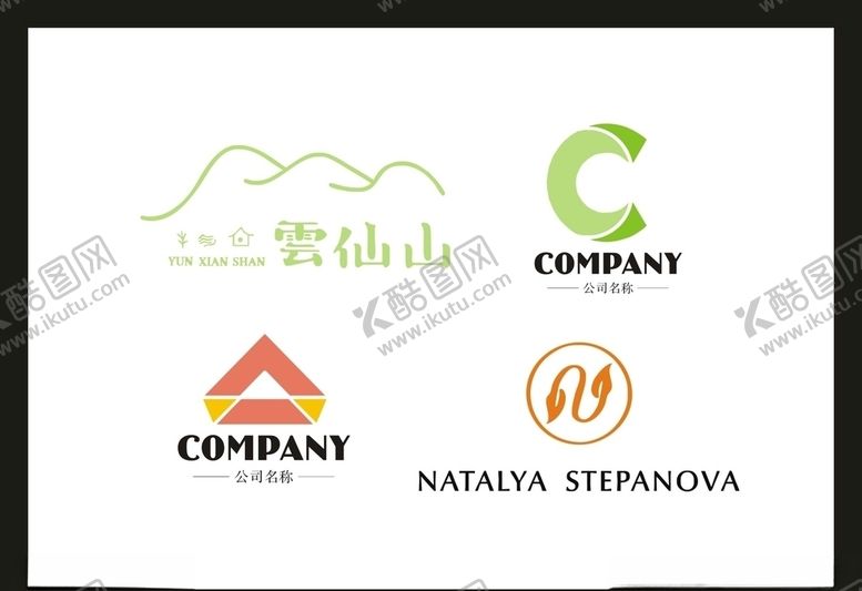 编号：24964409241743055145【酷图网】源文件下载-LOGO设计