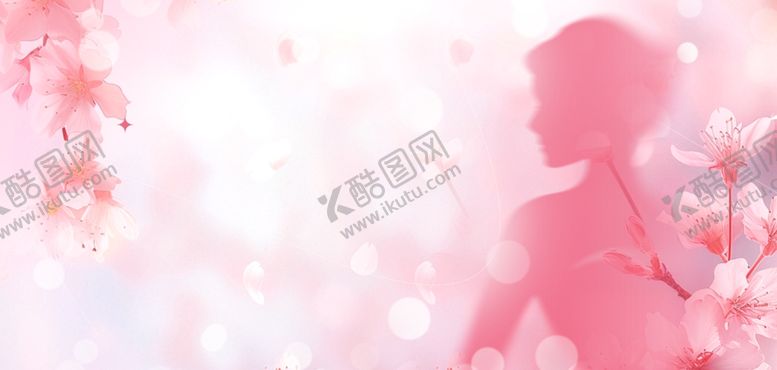 编号：57085104011425534862【酷图网】源文件下载-三八节妇女节粉色简约背景