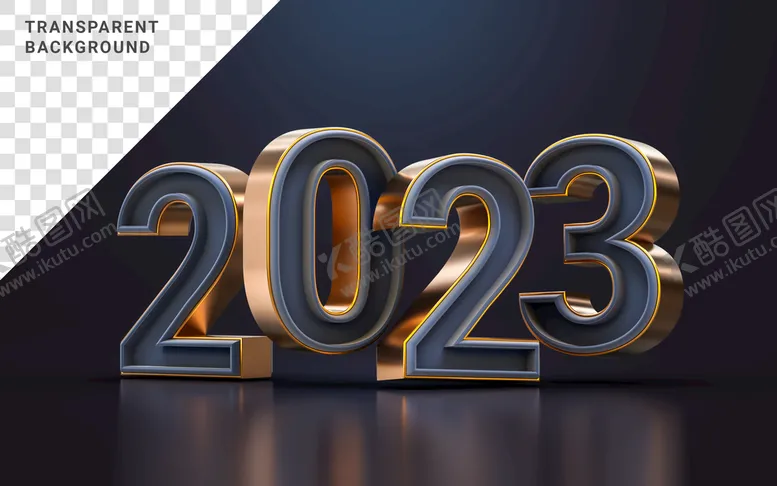 编号：74018310100930205607【酷图网】源文件下载-3D立体2023