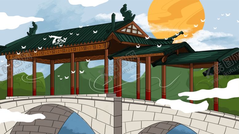 编号：79059209280347273972【酷图网】源文件下载-中国风建筑插画