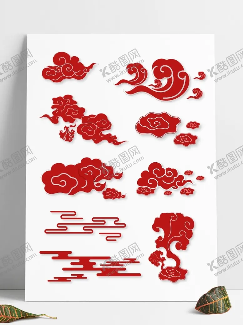 编号：18740309281636159165【酷图网】源文件下载-祥云纹