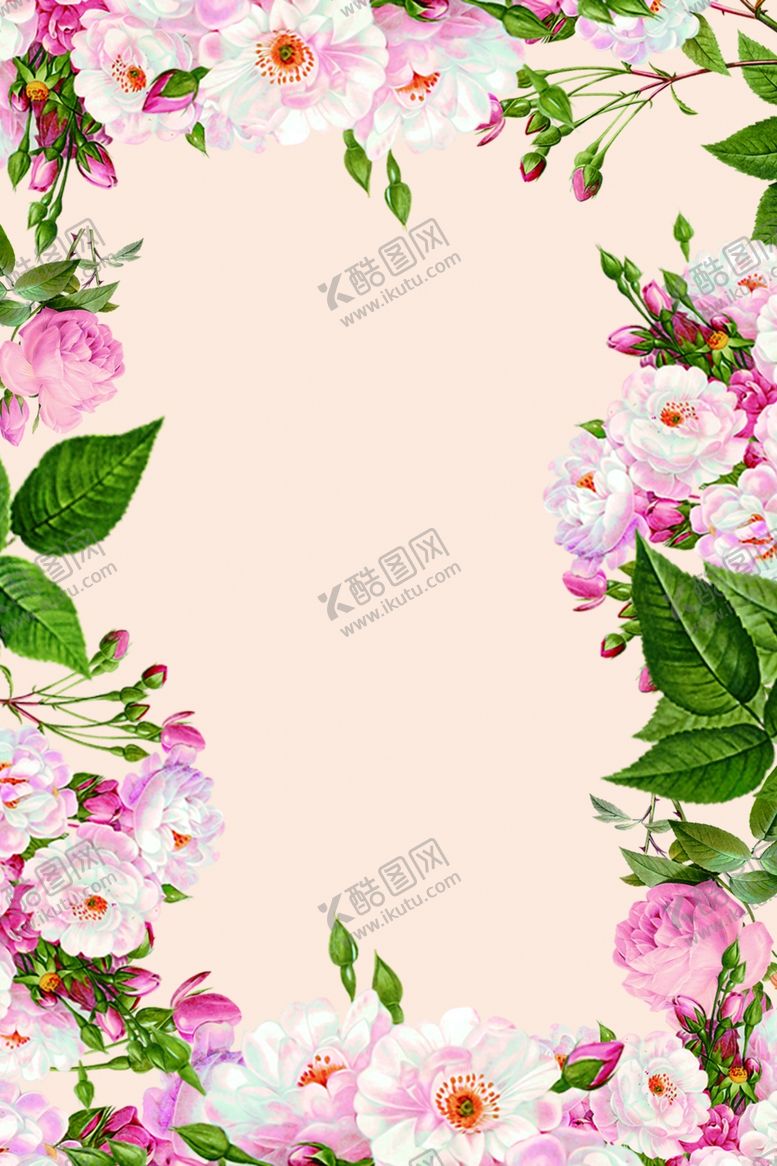 编号：39258709270320558790【酷图网】源文件下载-鲜花背景