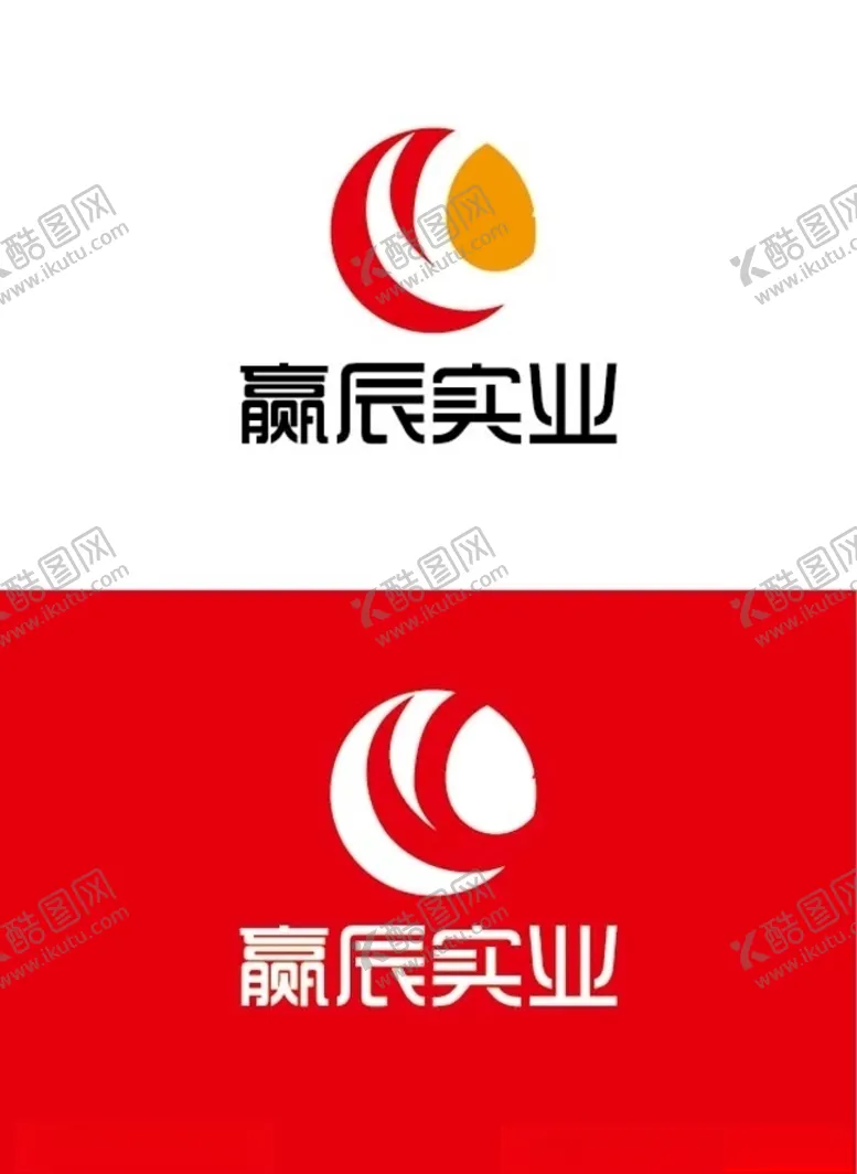 编号：42035307010418444292【酷图网】源文件下载-实业标识设计