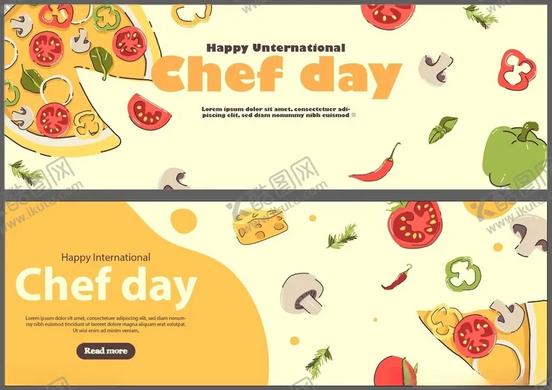 编号：57157309300118492590【酷图网】源文件下载-厨师日主题横幅设计