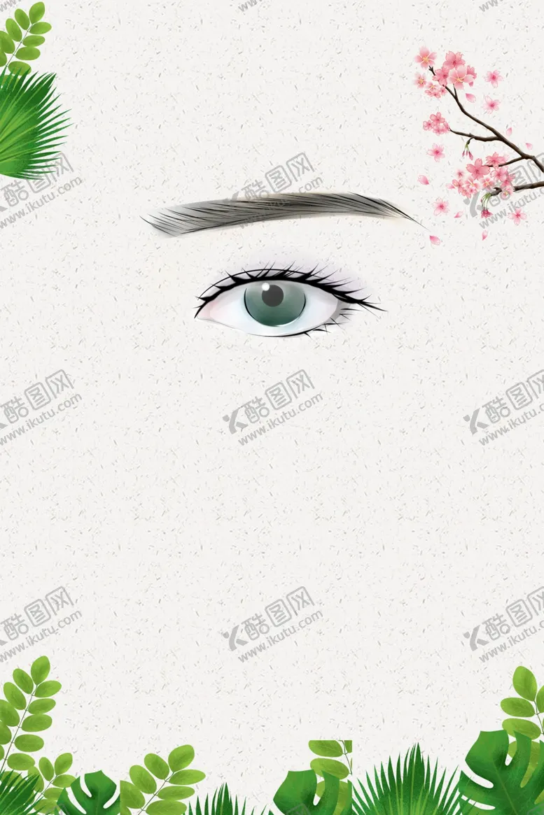编号：18337106291156086792【酷图网】源文件下载-森系植物清新背景