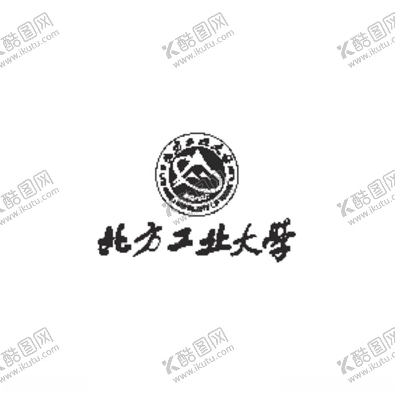 编号：96947804210027419704【酷图网】源文件下载-北方工业大学