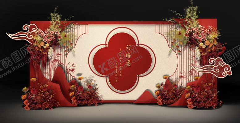 编号：86022011021406478000【酷图网】源文件下载-中式婚礼舞台花卉装饰