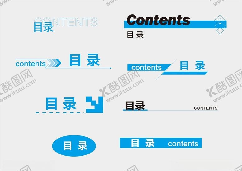 编号：32166701232116499968【酷图网】源文件下载-目录