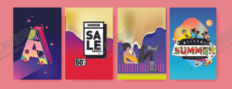 编号：63998809100315094674【酷图网】源文件下载-创意海报