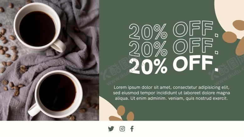 编号：11264010252304078985【酷图网】源文件下载-咖啡海报