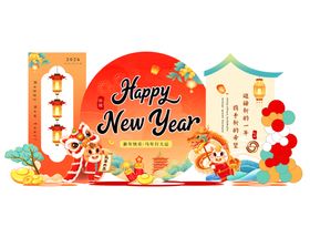 新年喜庆插画美陈设计