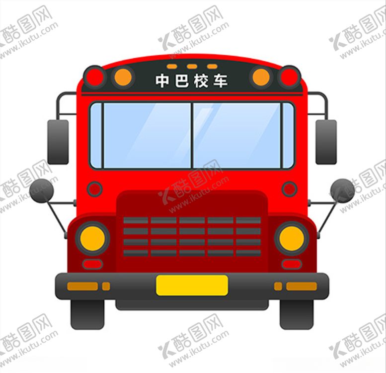 编号：93644310052257313823【酷图网】源文件下载-卡通可爱汽车校车车轮图案底纹