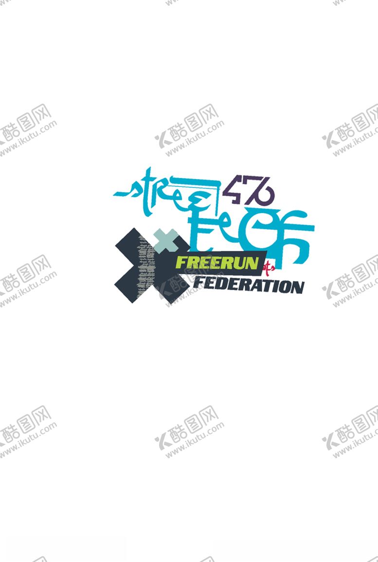 编号：23533706272214122649【酷图网】源文件下载-服装印花
