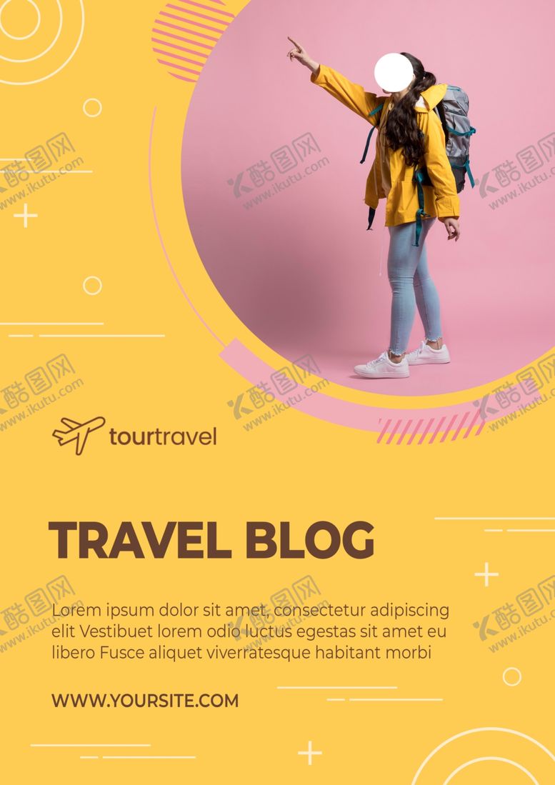 编号：91194609211646496505【酷图网】源文件下载-旅行海报