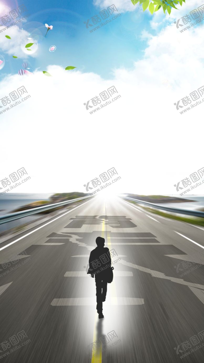 编号：36243707070710138083【酷图网】源文件下载-手机壁纸