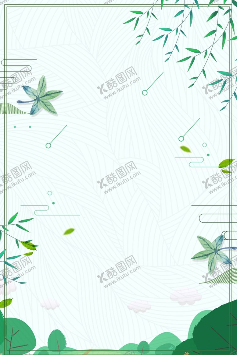 编号：61865210040253517193【酷图网】源文件下载-中国风背景