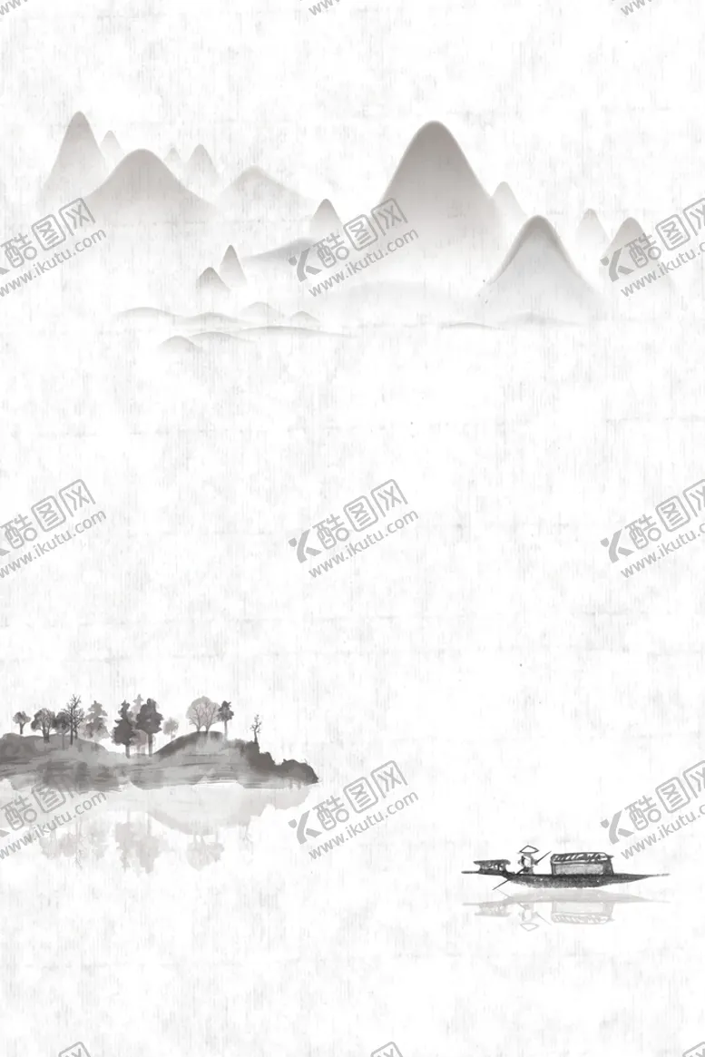 编号：03846209260125284170【酷图网】源文件下载-山水