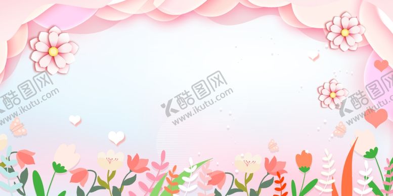 编号：79644707090525036026【酷图网】源文件下载-粉色背景