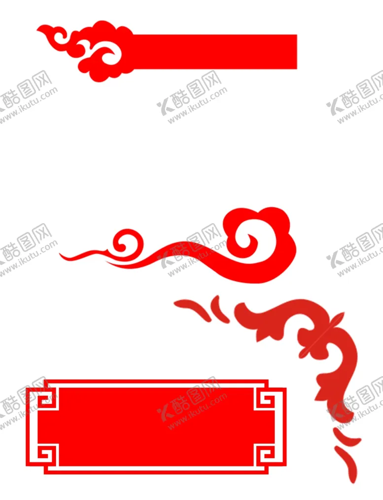 编号：86207502032056561857【酷图网】源文件下载-边框