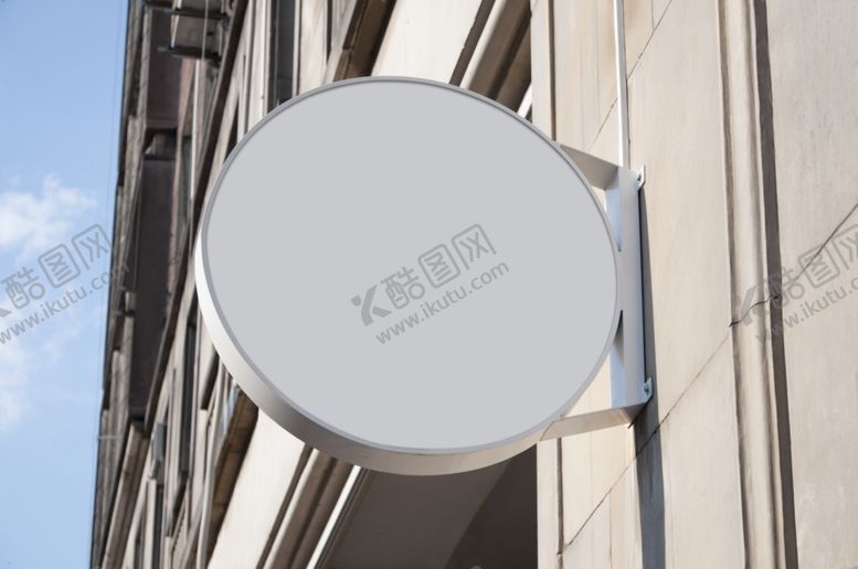 编号：21779906282321276574【酷图网】源文件下载-门店挂牌