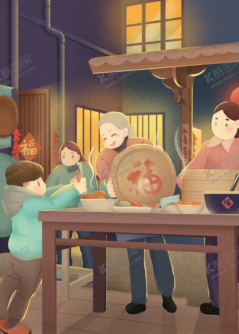 编号：80108205042316008478【酷图网】源文件下载-创意卡通插画图案