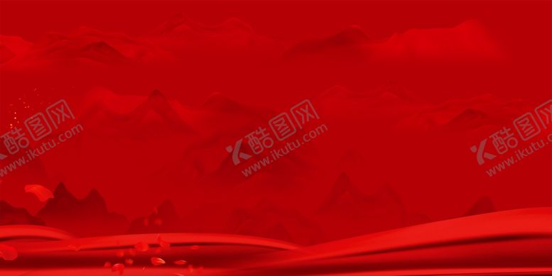 编号：40456612092229149596【酷图网】源文件下载-红色背景