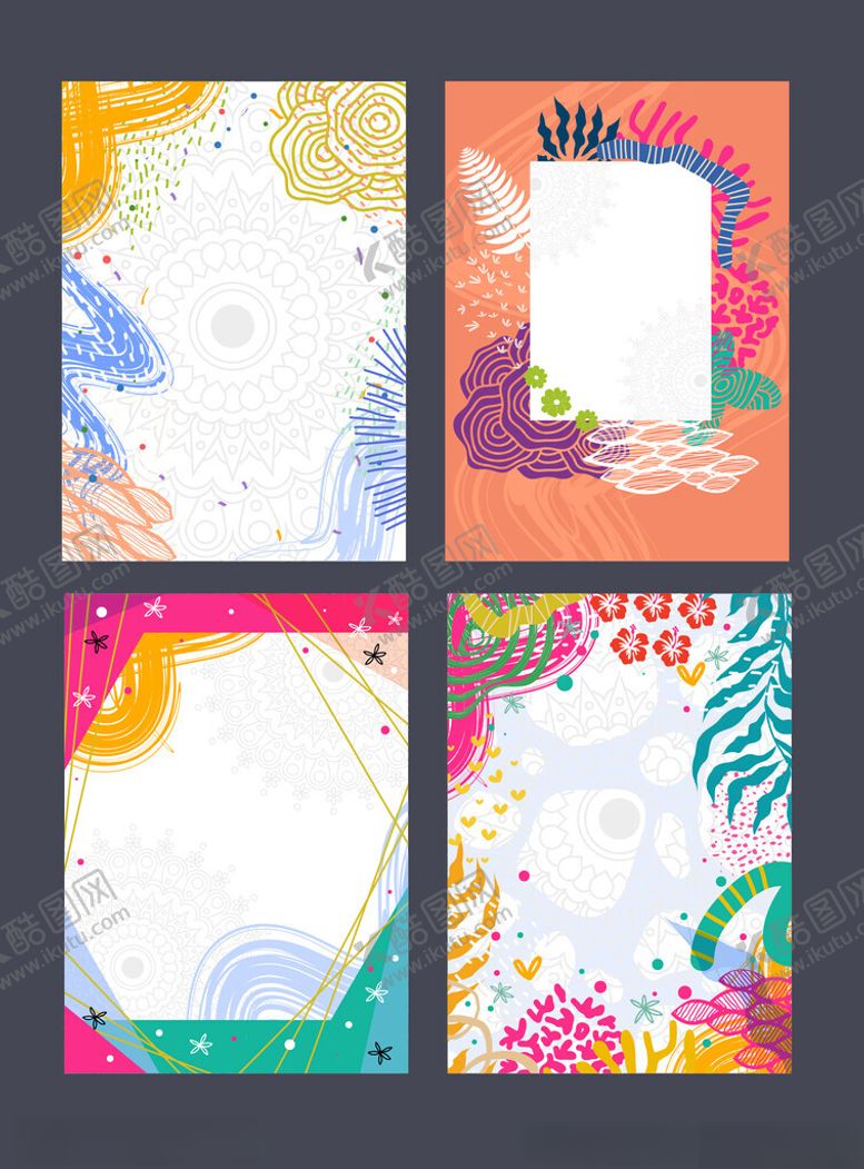 编号：87630704022312436179【酷图网】源文件下载-时尚花纹边框