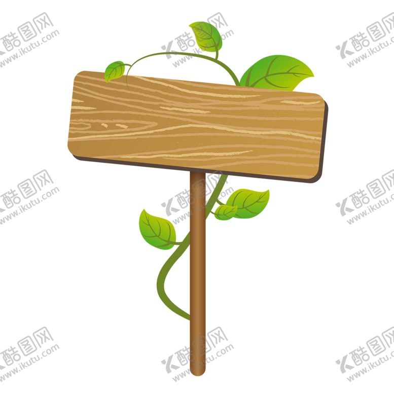 编号：56741709171002572678【酷图网】源文件下载-绿色背景