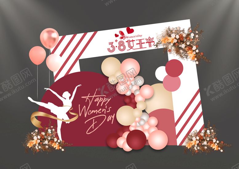 编号：98342610190838208474【酷图网】源文件下载-女神节母亲节装饰背景拍照墙