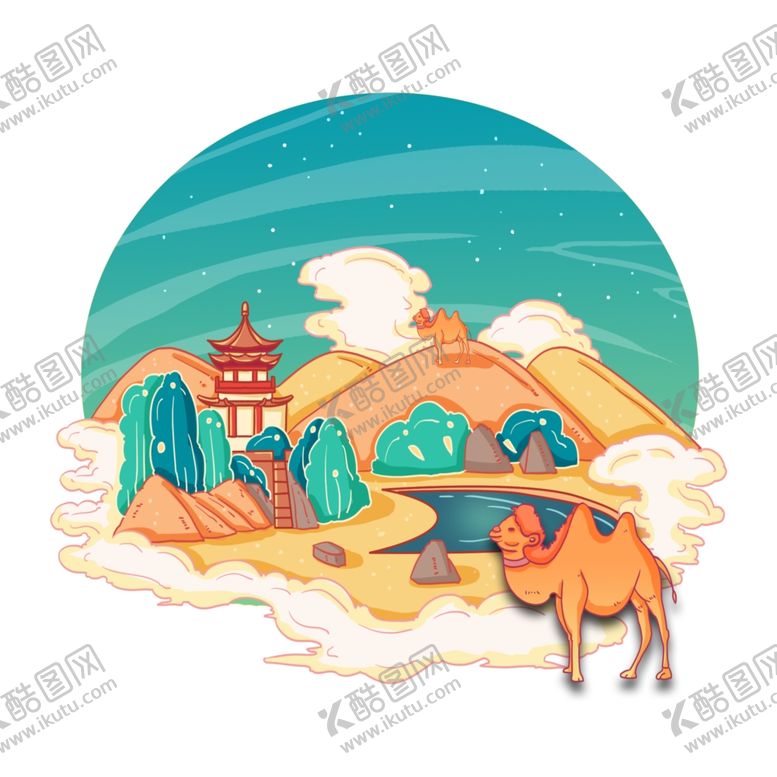 编号：40742802030601483092【酷图网】源文件下载-城市地标