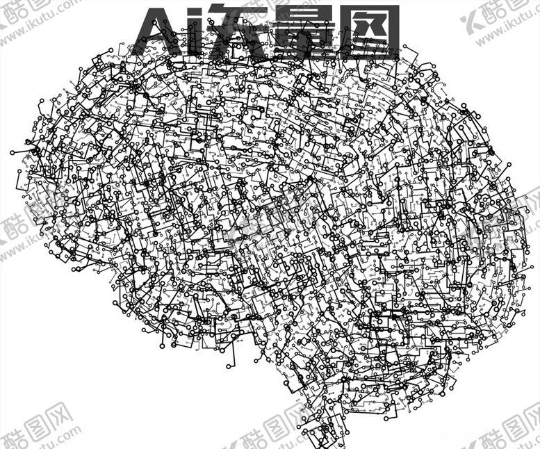 编号：85638404191434537341【酷图网】源文件下载-大脑