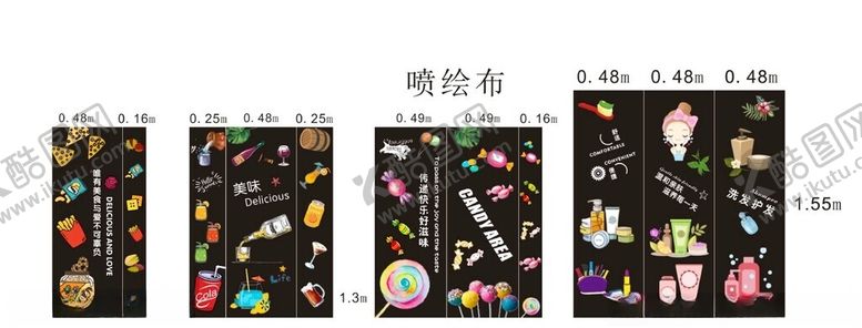 编号：10318701251056194143【酷图网】源文件下载-海岸线柱子