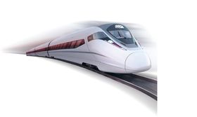 高铁