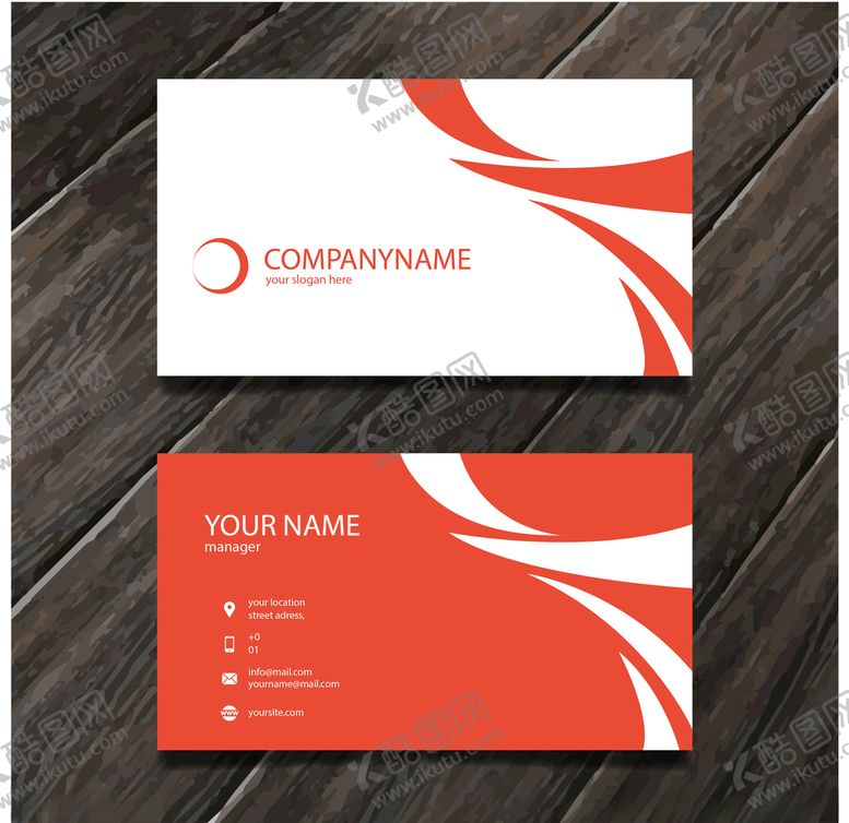 编号：43532710182301271105【酷图网】源文件下载-商业名片