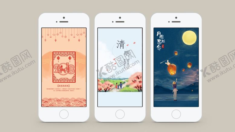 编号：46523009292200132373【酷图网】源文件下载-作品集模板PSD素材