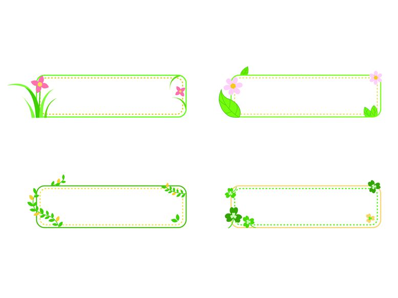 编号：36128909132119010873【酷图网】源文件下载-花草标题框标签卡通框