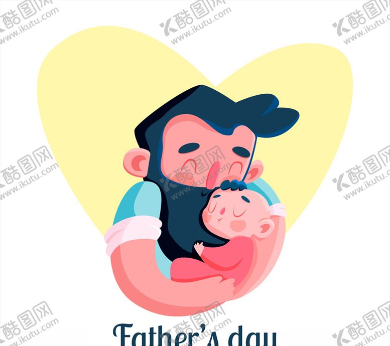 编号：94735509271945524164【酷图网】源文件下载-创意父亲节怀抱婴儿的男子